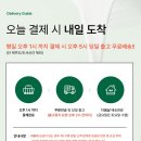 삼비주스카페