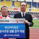지리산샘물
