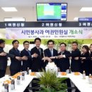 경기도여권민원실 이미지