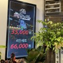 옛촌민속촌 이미지