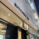 명수농장 | 홍대점 키친205 딸기밭케이크 후기 예약없이 성공