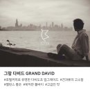 브라운백커피 이미지