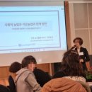 조미영농장 이미지