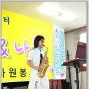 구미리경로당 이미지