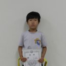 특무관외도도장