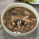 청룡마을3길 4 | -2026 Feb 5-