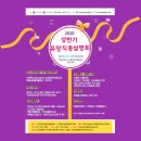 천안인력 이미지