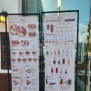 이동읍천리작은도서관 | 화성카페 아이랑 분위기좋은 피크닉세트 포케&amp;샌드위치 읍천리 382 봉담점 카페:)
