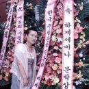 호텔수필 이미지