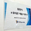 강남수학학원 이미지