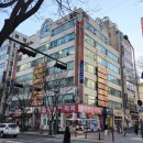 종합메디칼약국 이미지