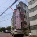 율목동사무소 이미지