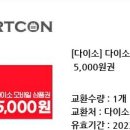 휴사우나 이미지