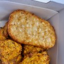 굽네치킨 부산부암점 | 굽네치킨 고추바사삭 부산부암점 내돈내산후기