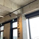나인즈베이크 이미지