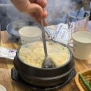 소연이닭발