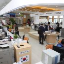 군청 민원실 이미지