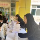 대촌중앙초등학교 이미지