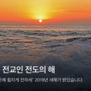 인천중앙소비조합 이미지