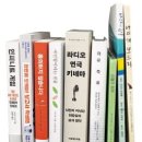 오케이인피니트 이미지