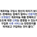 피크파인 이미지