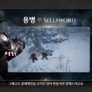 하나로교역(주) 이미지