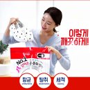 엄마손운동화 이미지