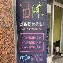 장승배기주유소 이미지