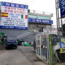 영석컴퍼니
