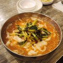 열무네집 이미지