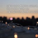 역전다방 이미지