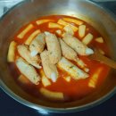 도경수제어묵
