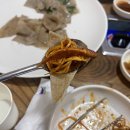 오세식당 이미지