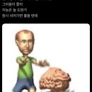 서울가나 이미지