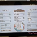 부안떡집