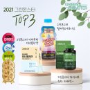 네츄럴푸드서비스 이미지