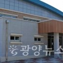 세풍초등학교 이미지