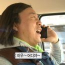 영무파라드호텔 이미지