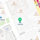 MJNAIL엠제이네일 네이버블로그