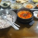이순남순두부정식