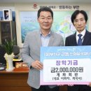 계화회관 이미지