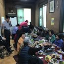세종(아)경로당 네이버블로그
