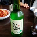 황매산 할매국밥 이미지