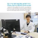 비오메드요양병원 이미지