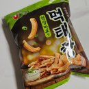 씨스페이스중동점 이미지