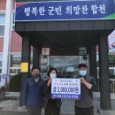 ㈜성호건설 이미지