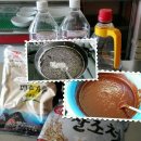 국산요리반찬 이미지