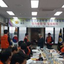 사단법인 대한참전유공자환경봉사단