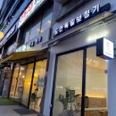 대전독일보청기 이미지