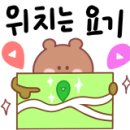 면목동-151 이미지